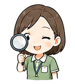 ご利用の流れ