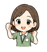 採用情報