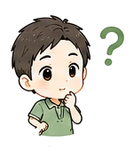 よくあるご質問